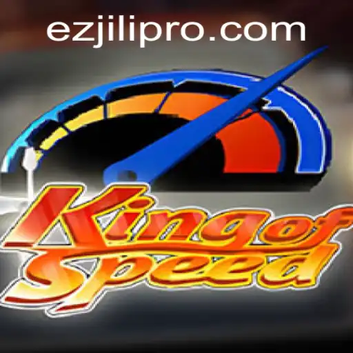 KingofSpeed: The Ultimate Racing Experience with Ezjili